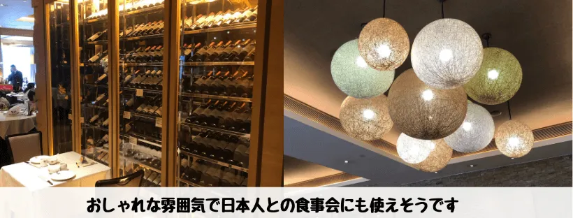 釣魚翁 - お店１