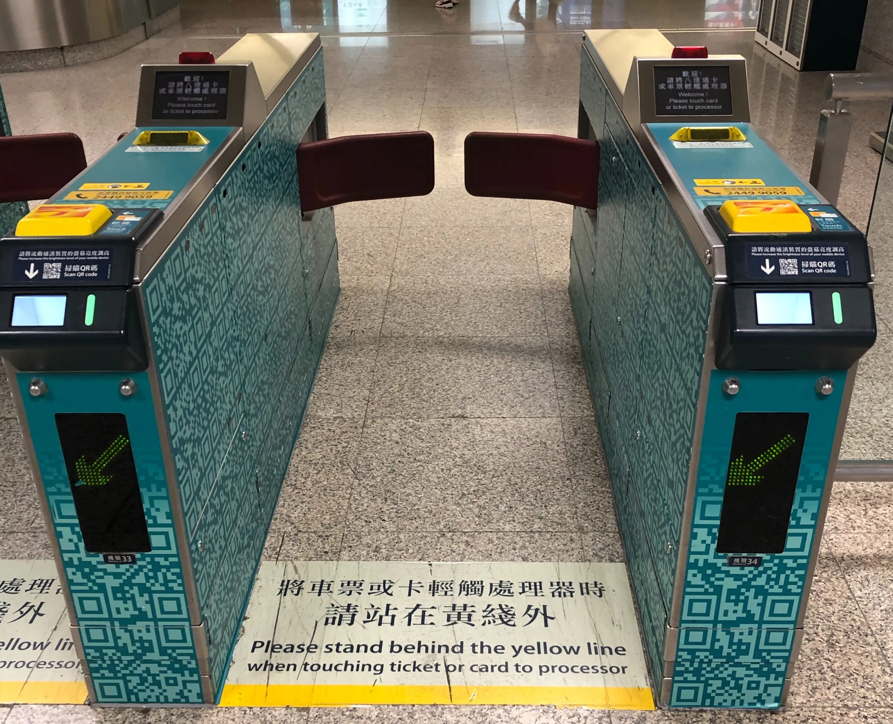 オクトパス - 改札2