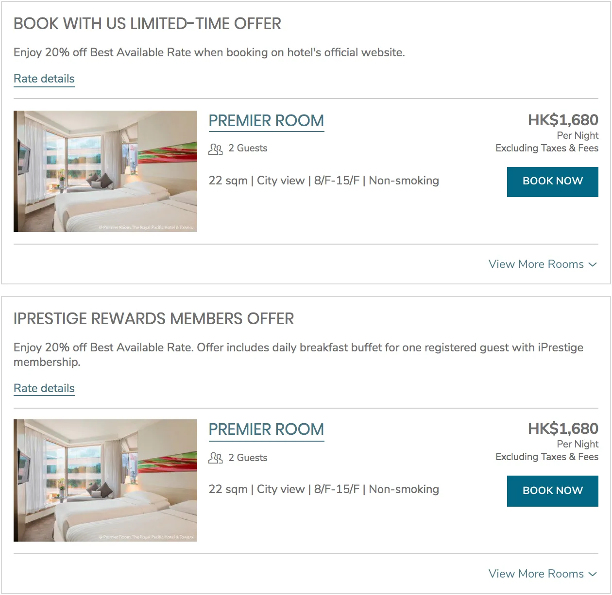 Royal Pacific Hotel（ロイヤルパシフィックホテル） - ホームページ