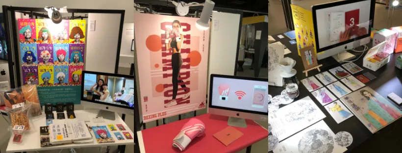 香港知專設計學院 (HKDI) - 3