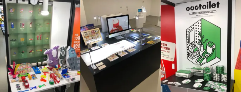 香港知專設計學院 (HKDI) - 4