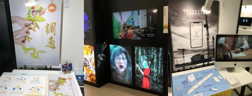 香港知專設計學院 (HKDI) - 6